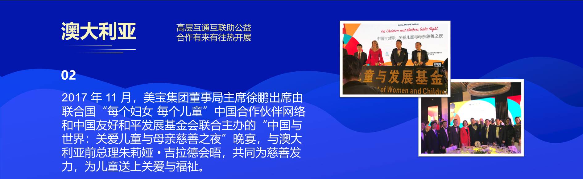 不朽情缘(中国)官方网站入口